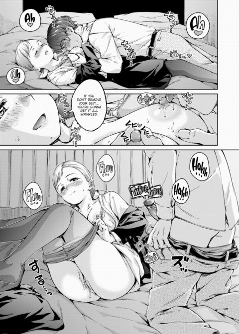 Pride/Proud Chapter 1 page 11