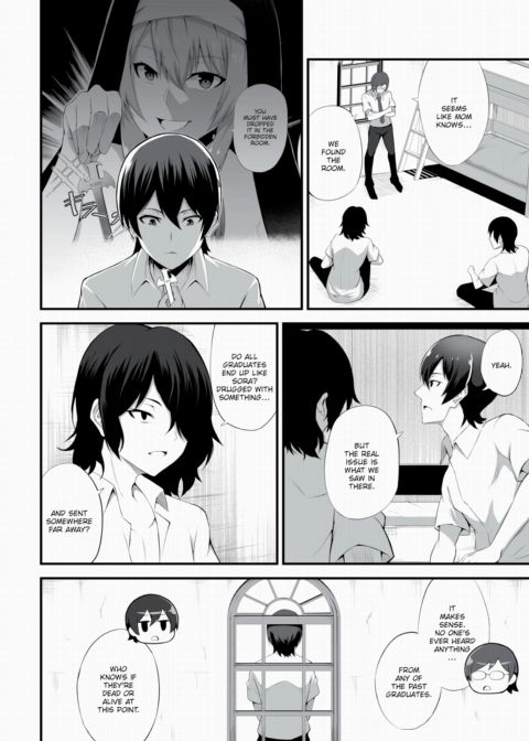 Milking Prison 4 Chapter 1 page 3