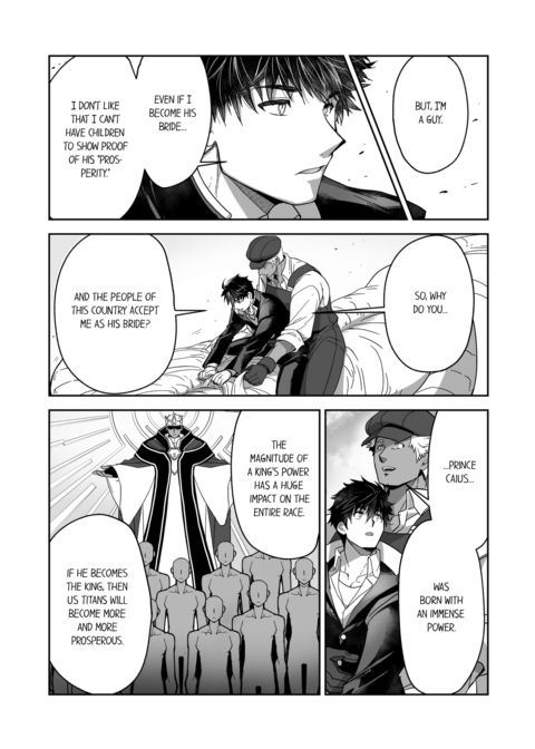 The Titan's Bride Vol.4 Chapter 1 page 15