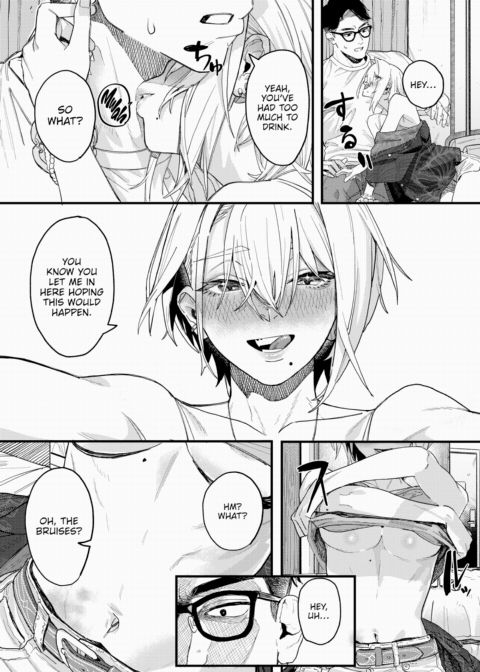 Fulminate Chapter 1 page 14