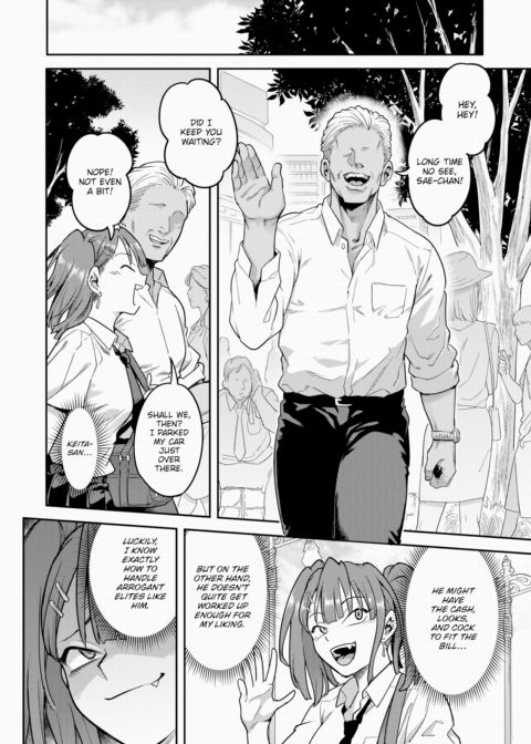 Instinct ~After~ Chapter 1 page 6