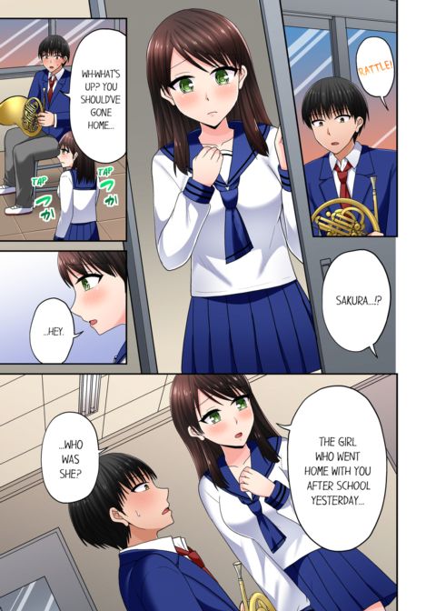 Bullied Boy's Tongue Revenge Vol.12 Chapter 1 page 13