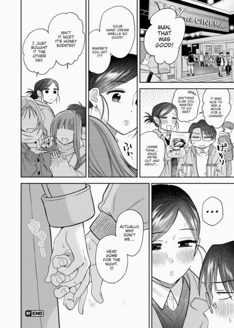 And Honey Chapter 1 page 20