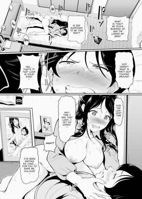 Nee-chan's Secret Chapter 1 page 15