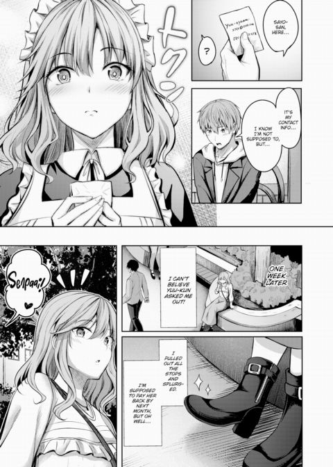 Maid @ Main Chapter 1 page 5