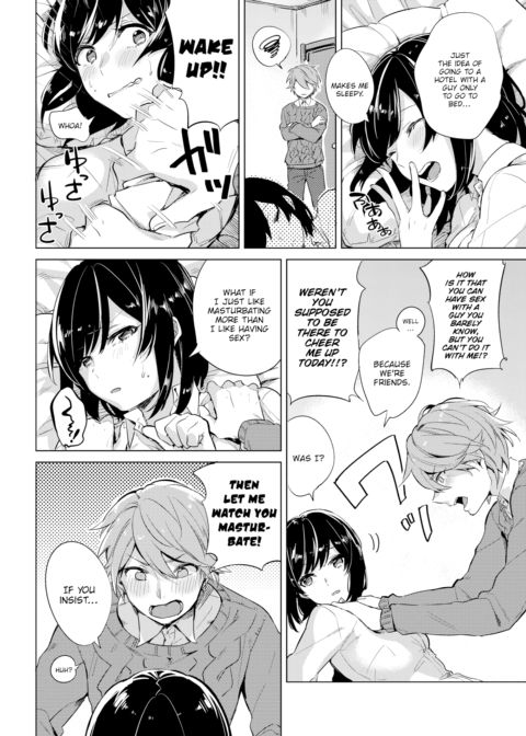 Ambiguous Love Chapter 1 page 6