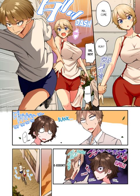 Traditional Job of Washing Girl's Body Volume 20 Chapter 1 page 59
