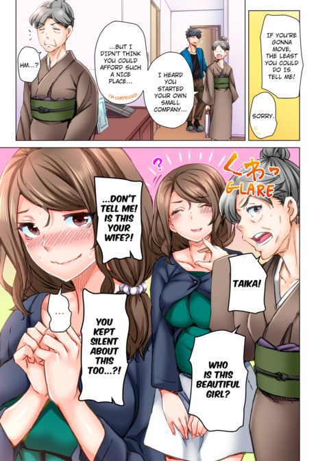 Marry Me, I'll Fuck You Until You're Pregnant! Vol.5 Chapter 1 page 64