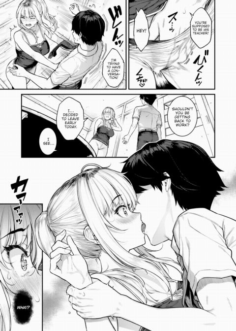 Single Mothers Want to Pamper Too Chapter 1 page 9