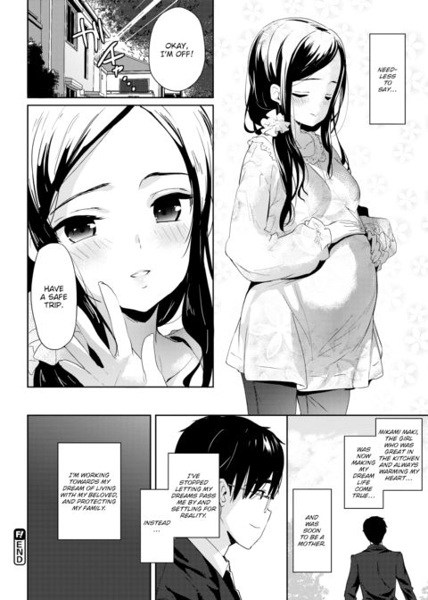 Samedi en Framboise Chapter 1 page 32