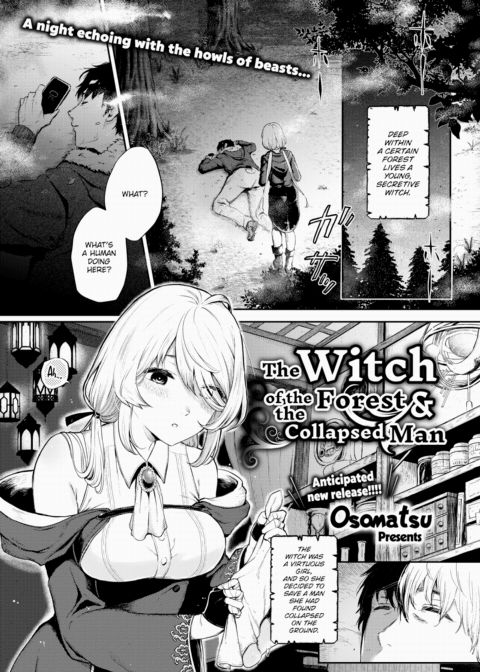 The Witch of the Forest & the Collapsed Man Chapter 1 page 1