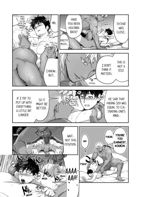 The Titan's Bride Vol.7 Chapter 1 page 64