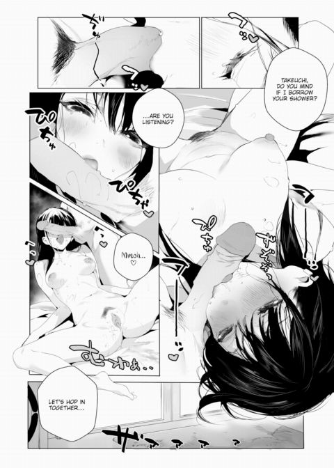 SF Chapter 1 page 28