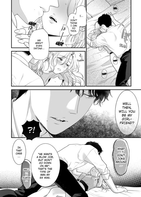 I'm in Love with Mr. Hanabusa's Mouth Vol.1 Chapter 1 page 22