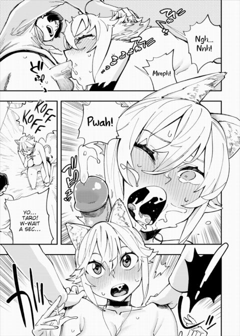 There's No Such Thing as 18+ In This Parallel World! #21 Chapter 1 page 14