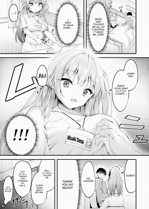 Angel's Opposite Chapter 1 page 5