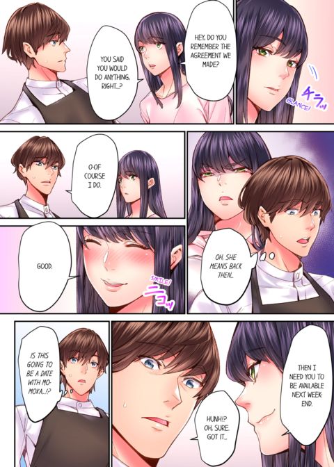 The Share House's Secret Rule Vol.5 Chapter 1 page 54