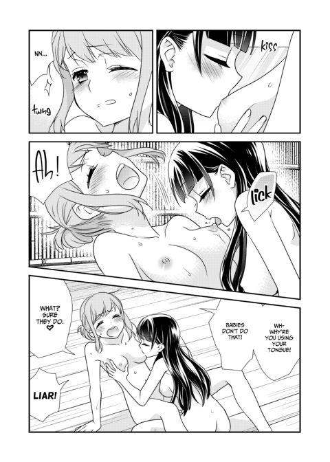 Steamy Love 2 Chapter 1 page 20