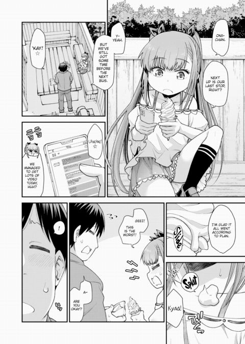 Because I Love All of It ★ Chapter 1 page 8
