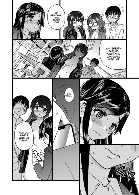 Please! Freeze! Please! After-School Sex Ed Chapter 1 page 22