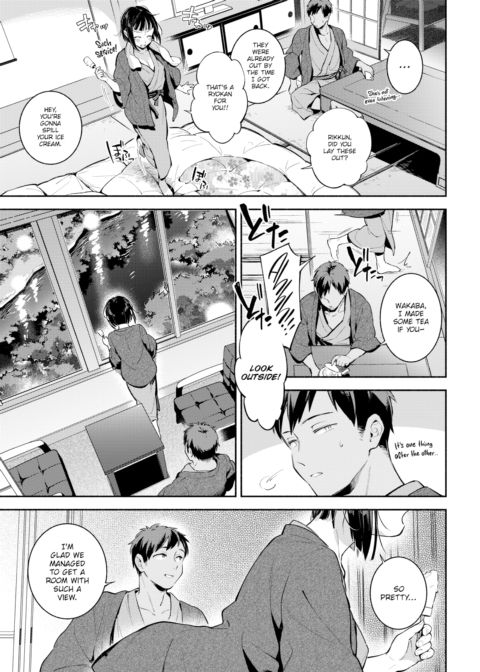 Shape Chapter 1 page 3