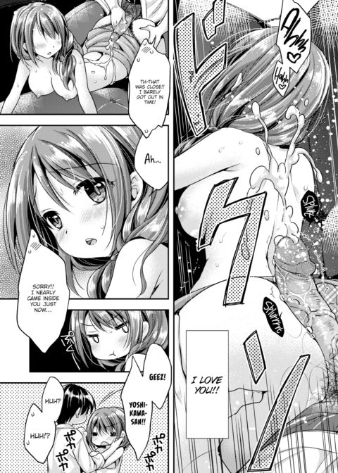 Chigasaki-san's Medical Condition Chapter 1 page 20