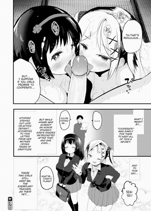 Little ☆ Bitches - Together Chapter 1 page 17