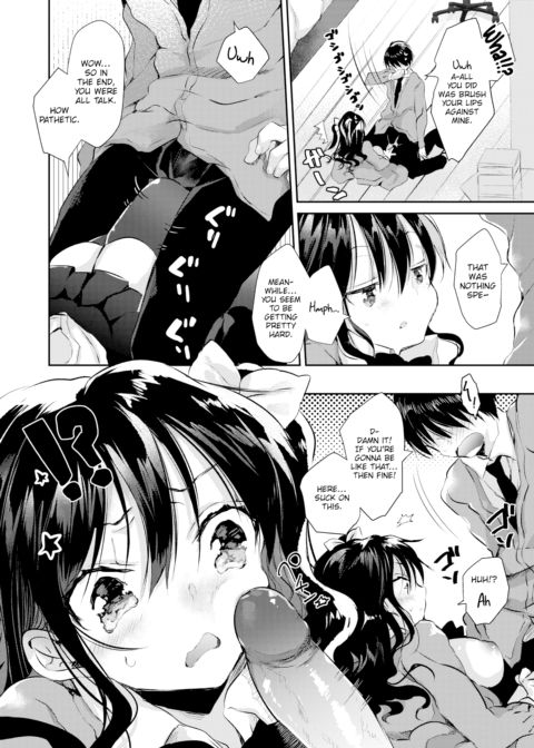 Nishiyama-san & Kurihara-kun Chapter 1 page 6