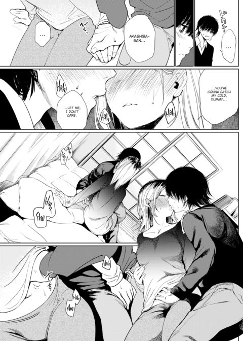 Akashiba-san Chapter 1 page 7