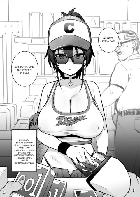 About the New President of the Disciplinary Committee's Huge Tits 1 Chapter 1 page 25