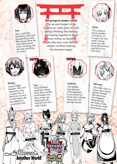 My Harem in Another World Season 2 ep.2: Hot, Steamy Bath! Fluffy ❤ï¸ Fucking Chapter 1 page 54