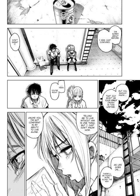 Push Me Chapter 1 page 4