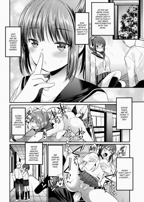 Their School Festival Chapter 1 page 8