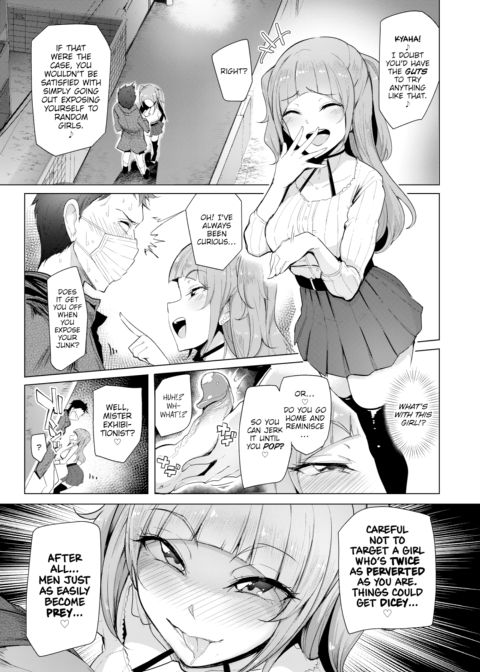 Be Cautious on the Street at Night! Chapter 1 page 3