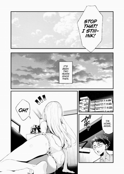 Akemi-chan Loves Getting Sweaty Chapter 1 page 5