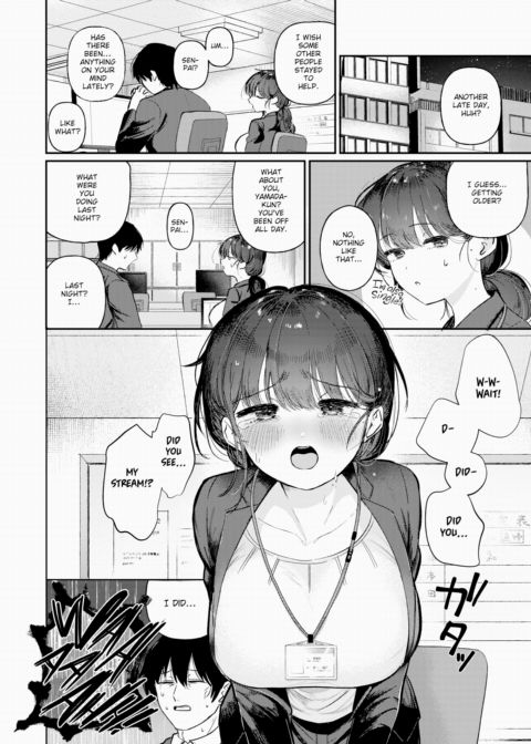 Innocent Fantasy Breaking Point Chapter 1 page 4