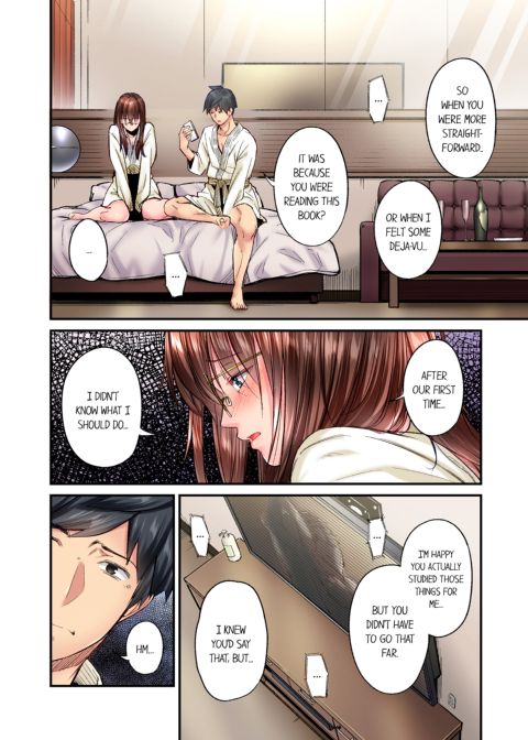 Simple Yet Sexy Vol. 5 Chapter 1 page 8