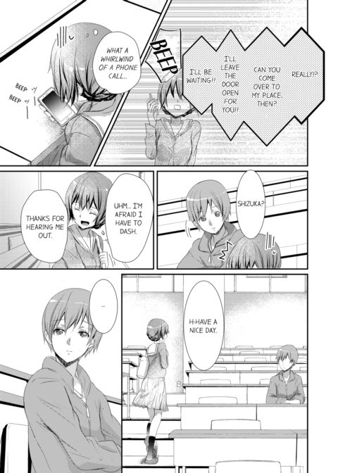 A Predator in a Skirt Vol.1 Chapter 1 page 39