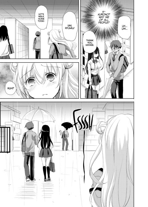 That's the Devil's Nectar - Chapter 1 Chapter 1 page 10