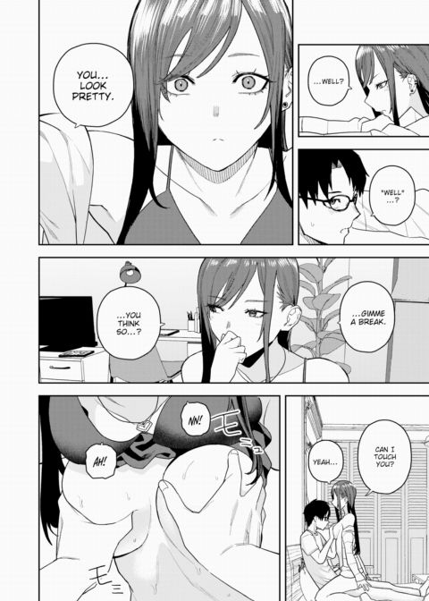 Unreachable Hana-chan Chapter 1 page 20