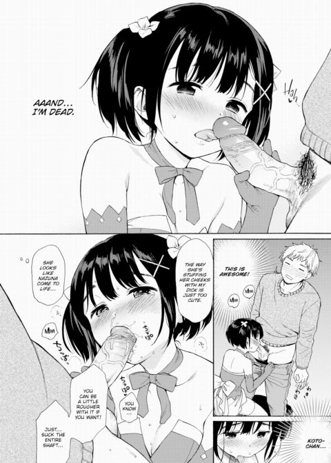 Metamorphosis Chapter 1 page 12