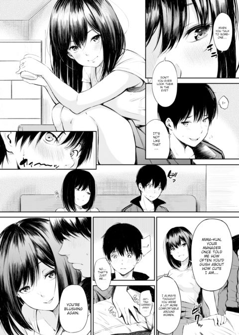 Nishina-san Chapter 1 page 6