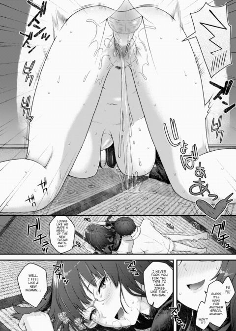 Single Wife Chapter 1 page 22