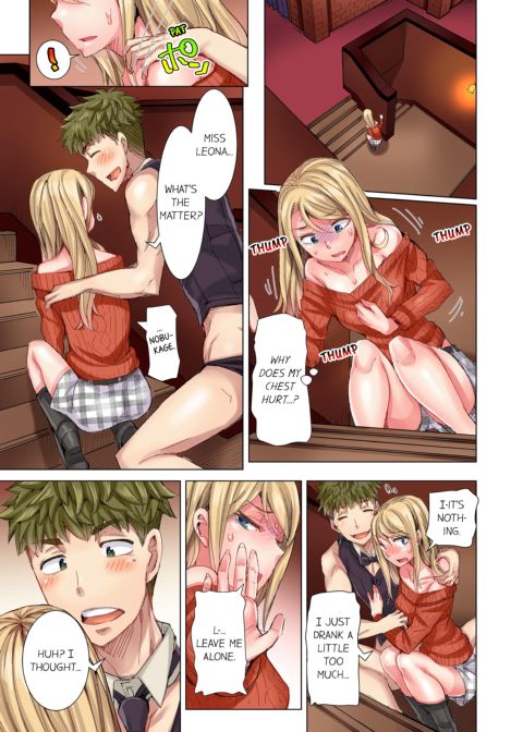 The Dick Pub Volume 5 Chapter 1 page 37