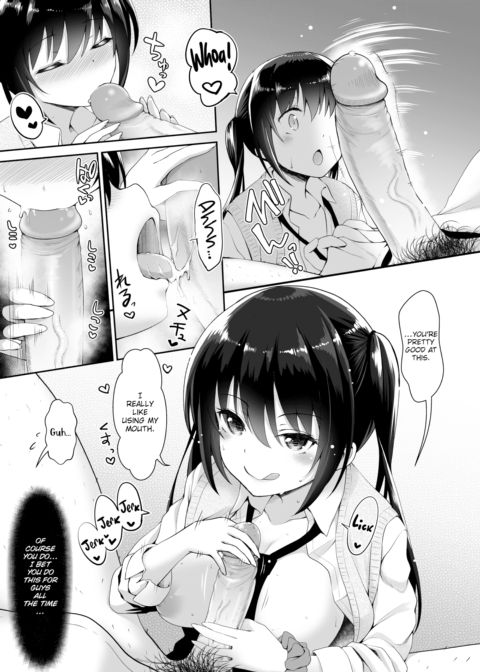 The Truth Is, I’m Feeding My Sister’s Friend Money Chapter 1 page 5