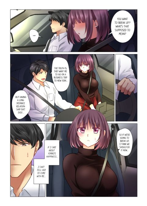 Our Kinky Newlywed Life Vol.5 Chapter 1 page 51