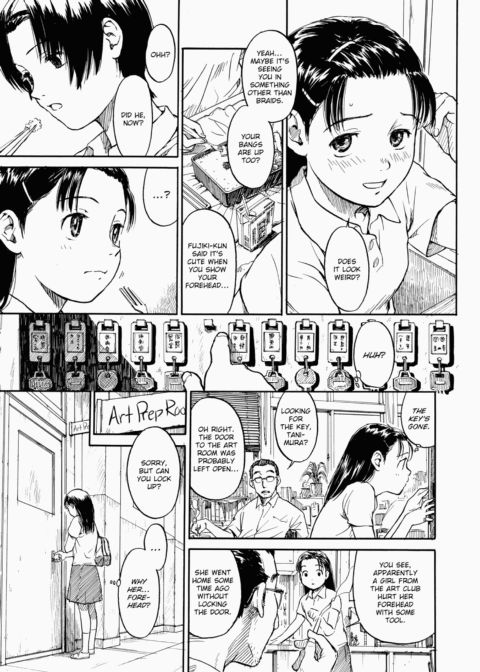 Shoujo Material Chapter 1 page 34