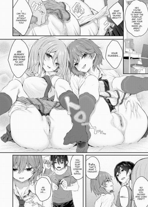 The Real Deal Comes After Delivery ❤ Chapter 1 page 24