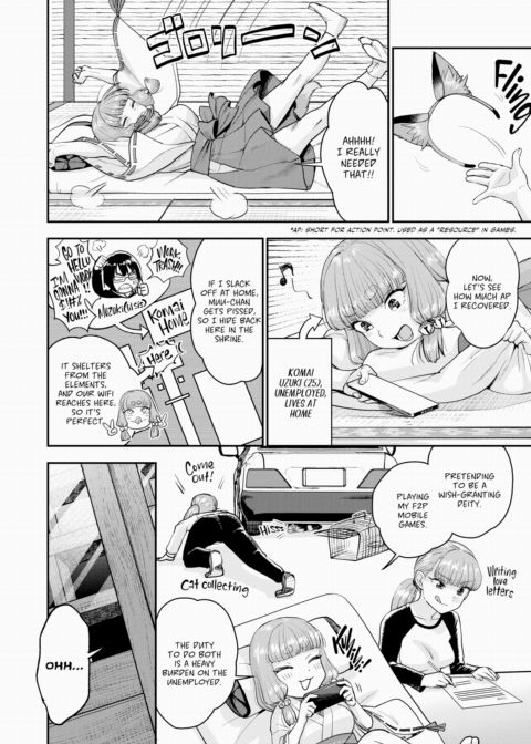 The Fox Miko Grants Your Wildest Wishes Chapter 1 page 22