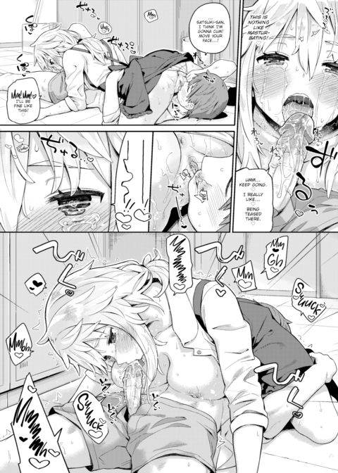 The One I Love Chapter 1 page 9